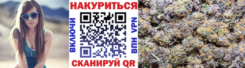 Где можно купить наркотики Всеволожск A-PVP  Меф мяу мяу  Псилоцибиновые грибы  Кокаин  МАРИХУАНА 