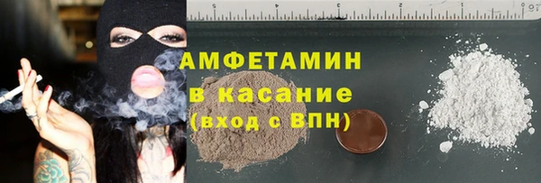 бошки Алексин