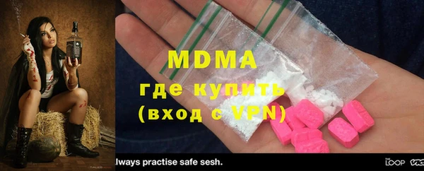 МДПВ Алексеевка