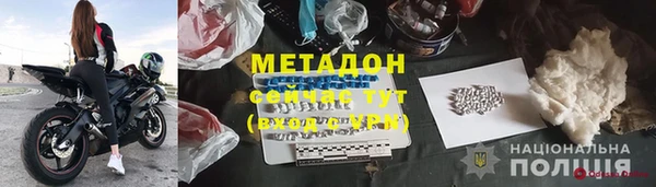 МДПВ Алексеевка