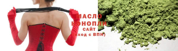 ГАЛЛЮЦИНОГЕННЫЕ ГРИБЫ Алзамай
