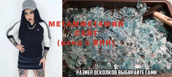 МДПВ Алексеевка