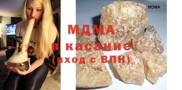 ГАЛЛЮЦИНОГЕННЫЕ ГРИБЫ Алзамай