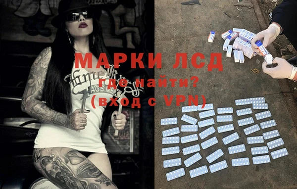 МДПВ Алексеевка