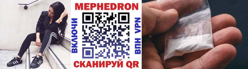 hydra вход  Всеволожск  Меф VHQ 